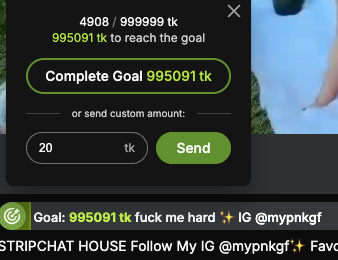 Example of a high token goal