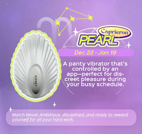 Pearl app controlled